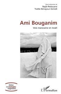 Produktbild: Ami Bouganim