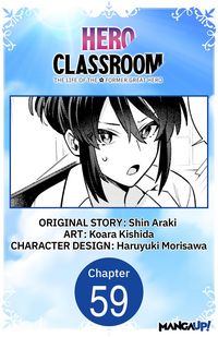 Produktbild: Hero Classroom #059