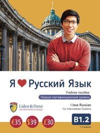 Produktbild: Ich liebe Russisch - B1.2.