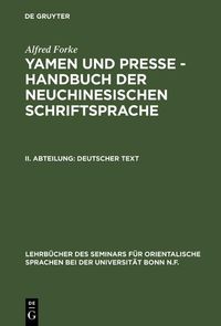 Produktbild: Deutscher Text