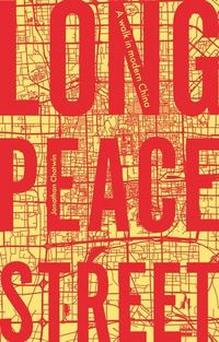 Produktbild: Long Peace Street