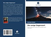 Produktbild: Die ewige Gegenwart