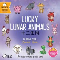 Produktbild: Lucky Lunar Animals (Cantonese-English Version)