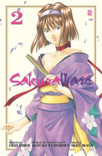 Produktbild: Sakura Wars vol. 02