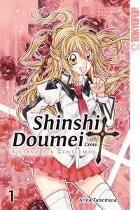 Produktbild: Shinshi Doumei Cross - Allianz der Gentlemen Sammelband 01