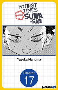 Produktbild: My First Times with Suwa-san #017