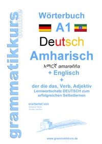 Produktbild: W&ouml;rterbuch Deutsch - Amharisch - Englisch Niveau A1