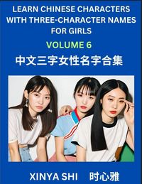 Produktbild: Learn Chinese Characters with Learn Three-character Names for Girls (Part 6)