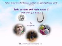 Produktbild: Picture sound book for teenage children for learning Chinese words related to Body actions and tools Volume 2