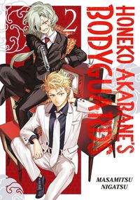 Produktbild: Honeko Akabane's Bodyguards 2