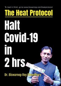 Produktbild: The Heat Protocol