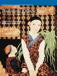 Produktbild: Traditional Chinese Tales