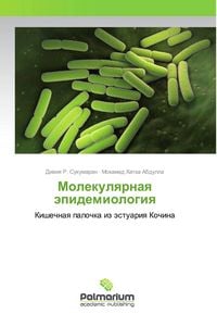 Produktbild: Molekulqrnaq &auml;pidemiologiq