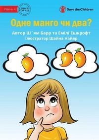 Produktbild: One Mango Or Two? - Одне манго чи два?