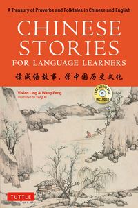 Produktbild: Chinese Stories for Language Learners