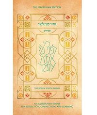 Produktbild: Koren Youth Siddur: Nusah Sepharadim
