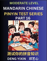 Produktbild: Chinese Pinyin Test Series (Part 16)