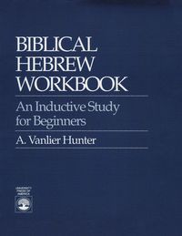 Produktbild: Biblical Hebrew Workbook