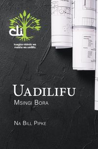 Produktbild: Uadilifu Msingi Bora