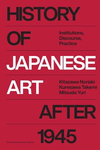 Produktbild: History of Japanese Art after 1945