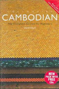 Produktbild: Colloquial Cambodian Pack: The Complete Course for Beginners