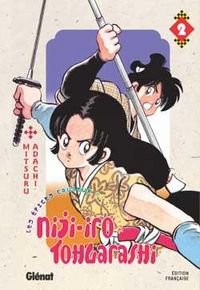 Produktbild: Niji-Iro Tohgarashi tome 2