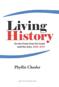 Produktbild: Living Hist