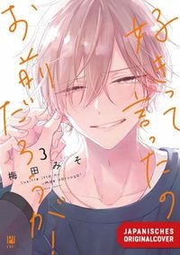 Produktbild: You Said You Like Me! 03