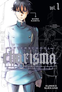 Produktbild: Afterschool Charisma, Vol. 1