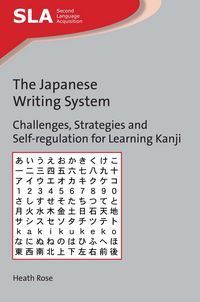 Produktbild: The Japanese Writing System