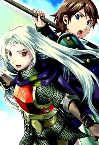Produktbild: Dorothea, Volume 6