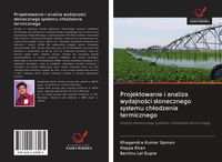 Produktbild: Projektowanie i analiza wydajno&iquest;ci s&iquest;onecznego systemu ch&iquest;odzenia termicznego