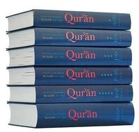 Produktbild: Encyclopaedia of the Qur'ān - Volumes 1-5 Plus Index Volume (Set)