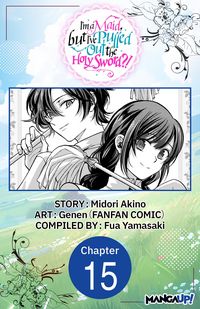 Produktbild: I'm a Maid, but I've Pulled Out the Holy Sword?! #015