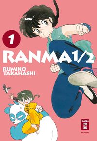 Bild vom Artikel Ranma 1/2 - new edition 01 vom Autor Rumiko Takahashi