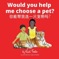 Produktbild: Would you help me choose a pet?