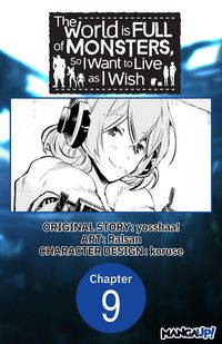 Produktbild: The World is Full of Monsters, So I Want to Live as I Wish #009