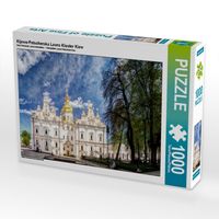 Produktbild: Kijewo-Petscherska Lawra Kloster Kiew (Puzzle)