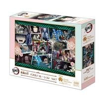 Produktbild: Epoch 9750B - Demon Slayer Puzzle, Kimetsu no Yaiba Vol. 7, 500 Teile