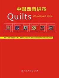 Produktbild: Quilts of Southwest China