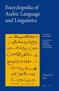Produktbild: Encyclopedia of Arabic Language and Linguistics, Volume 4