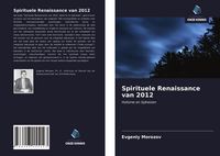 Produktbild: Spirituele Renaissance van 2012