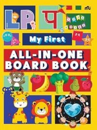 Produktbild: My First All-In-One