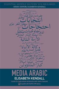 Produktbild: Internet Arabic