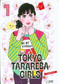 Produktbild: Tokyo tarareba girls : saison 2. Tome 1