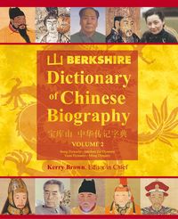 Produktbild: Berkshire Dictionary of Chinese Biography Volume 2 (B&W PB)
