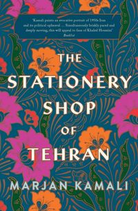Produktbild: The Stationery Shop of Tehran