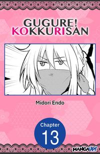 Produktbild: Gugure! Kokkuri-san #013