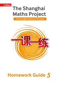 Produktbild: Shanghai Maths - The Shanghai Maths Project Year 5 Homework Guide
