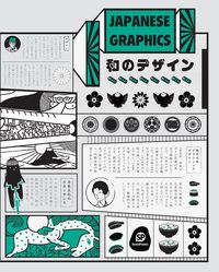 Produktbild: Japanese Graphics